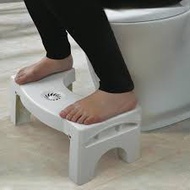 Toilet Stool