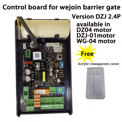 DZJ2.4P Wejoin Barrier Gate Mechamsim Traffic Parking Boom Barrier Gate Control Board