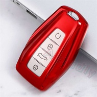 PuraAutoRepair LT Proton x50 Remote Key Cover / x50 Key Leather Cover / x50 TPU Key Cover / x50 Key 