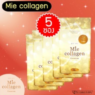 5 ซอง Mie Collagen มี คอลลาเจน เพียวคอลลาเจนไตรเปบไทด์ 100g
