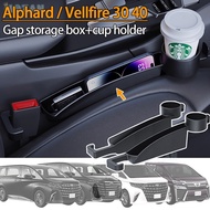 2pcs Alphard 30 40 vellfire 30 40 (2015-2027) Seat gap storage box cup holder agh30 anh40 Phone stor