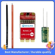 【NEW】SEQURE 2670 Brushless Electronic Speed Controller 2-6SLipo Power Supply 70A Suitable for Multi-