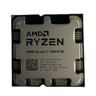 AMD R7 7800X3D 8 Core 16 Line Engineering Processor Computer CPU