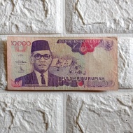 uang kuno / lama / antik / jadul Indonesia 10.000 rupiah soeharto