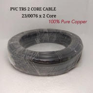Wire 2 Core PVC TRS 23/0076 x 2C ( Loose Cut )