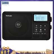【SG36】HanRongDa -206 Radio Internet Radio Portable FM/AM/SW Receiver FM AM SW Portable Radio Battery