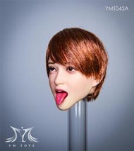 台灣現貨YMTOYS YMT043 16 吐舌表情 蜜兒 美女頭雕 舌頭可拆 兵人偶預售