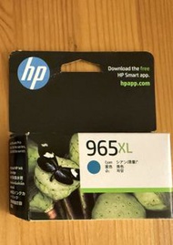 HP 965XL New Cyan (全新 藍色墨水匣）