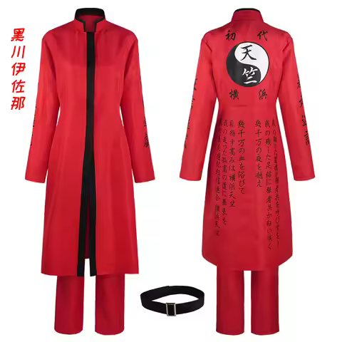 Kurokawa Izana Cosplay Costume Tokyo Revengers Suit Handsome Uniform Halloween Carnival Suit Fancy