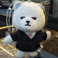 Mini Boneka Krunk (Strap Plush Plush Krunk)