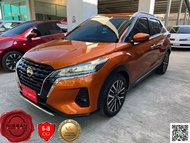 2023年 Nissan KICKS 1.6 原廠認證中古車_NISSAN CPO 環中所