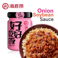 HDL Hai Di Lao Instant Onion Soybean Sauce Paste for Rice/Noodle Meal Mixer 210g