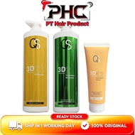Qs Treament Shampoo + Qs 23 Masque + Qs 12 Curl {set}