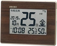 Seiko Clock, Wall Clock, Table Clock, Alarm Clock, Natural Radio, Digital Calendar, Temperature and Humidity Display, New Era Display, Light Gold Pearl, Body Size: 5.0 x 6.5 x 1.0 inches (12.7 x 16.5