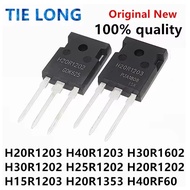 1-5PCS H20R1203 TO-247 IHW20N120R3 H40RF60 IHW40N60RF H40R1203 H30R1602 H30R1202 H25R1202 H20R1202 H