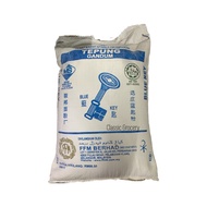 Tepung blue key 25kg / Blue Key Flour / 钥匙粉  Blue Key flour