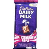 Cadbury DAIRY MILK BOYSENBERRY