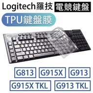 logitech Keyboard Film G915X G913 G813 TKL G913TKL G915XTKL Protection Gaming