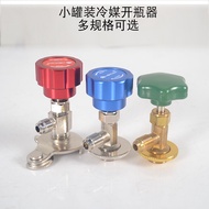Hongsen Open Valve CT338/340 Air Conditioner Refrigerant Fluorion Refrigerant Bottle Opener R12 R600