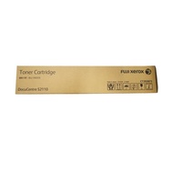 Fuji Xerox CT202873(2110)หมึกเครื่องถ่ายเอกสาร ฟูจิซีร็อกซ์ ของแท้ จำนวน 1 ชิ้น ใช้กับเครื่อง Fuji X