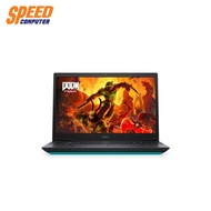 NOTEBOOK (โน้ตบุ๊ค เดล) DELL W56656500THW10-G5-BK NOTEBOOK Intel i700750H/16GB DDR4/SSD 1TB M.2 PCIe NVMe/RTX2070 8GB GDDR6 with Max-Q Design/15.6 FHD/WIN10/BLACK/2Yr Onsite/By Speed Computer