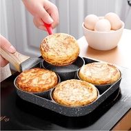 superior 4-Hole Omelet Pan Non-stick Burger Eggs Ham Pan Cake Maker Frying Pans