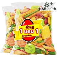 [โปร 1 แถม 1] ผักอบกรอบรวม ขนุนอบกรอบ รวม 500 กรัม | ผักผลไม้รวมอบแห้ง พร้อมทาน | ผักกรอบ ขนุนกรอบ ข