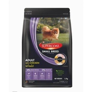 Purina Supercoat Dog Food (2.7kg/3kg)