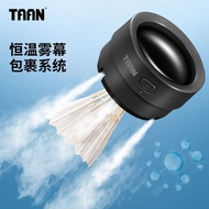 Guangzhou Wechat Trading Co., Ltd. TAAN TAAN Badminton Steamer Humidified Portable Badminton Portabl