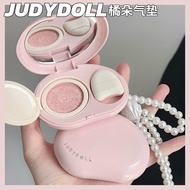 Judydoll Judydoll Pearl Cushion Concealer Brightening Liquid Facial Expansion Concealing Tear Groove