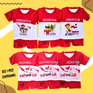 Selling Again INDONESIAN CHILDREN'S SUITS OBLONG DAILY BABY CHILDREN'S CLOTHES 17 AN AUGUST