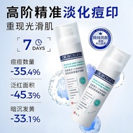 266,000 people collect this brand Dr. Watson Acne al Es/26 million People Collection This Brand Dr. 