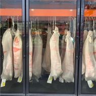 14-25Kg New Zealand Australia Premium Whole Lamb Mutton Carcass Halal Kambing Gulung Seekor Imported