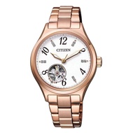 Citizen Rose Gold Stainless Steel Automatic Ladies Watch PC1002-85A