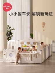 【HOT】 Manlong Kereta Makanan Kanak-Kanak Pagar Permainan Bayi Dalaman Bayi Merangkak Tikar Tadika Rumah Tangga Perlindungan Pagar