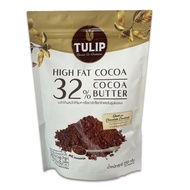 ผงโกโก้ทิวลิปผสมโกโก้แมสชนิดผง 32 % Tulip Cocoa Powder 32 % Cocoa Butter with Powder cocoa mass 350 