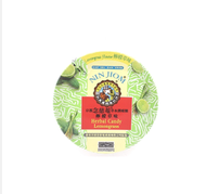 枇杷潤喉糖24粒（檸懞草味）