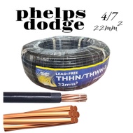 phelps dodge THHN wire #4/7 22mm² sold per 80 meters. Good Quality