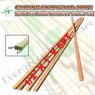 Kayu 1/2" X 1" X 6Kaki / Batang Kayu Perabot / Furniture Wood 1/2" X 1" X 6FT