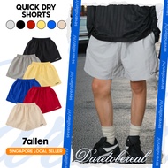 7allen Quick Dry Shorts 100% Nylon, Short For Men, Gym Shorts Men, Home Shorts, Lounge Shorts, Gym W