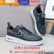 耐吉 Nike Air Force 1 Low 低筒 休閑運動滑板鞋 男鞋 女鞋 男運動鞋 跑步鞋