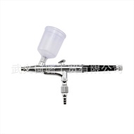 Model Supply Spray Gun Instrument Nail Retail Oxygen Injection Manufacturer Supply Coloring Beauty h