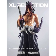 Badai Demo Slayer Figure Black Dead Moku Model Tredy Toy Statue Aime Peripheral For Me Ad