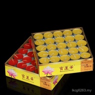 100 Capsules Smokeless Oil Lamp First 2 Hours Buddha Oil Lamp 8 Hours Lamp For Buddha Lamp For Su Ca