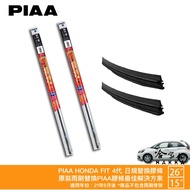 PIAA HONDA FIT 4th Generation Original Wiper Replacement Strip 26 15 Silicone Wiper Strip 5mm Super 