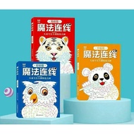 Magic Dot-to-Dot 2WinBookToys Point Game