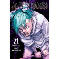 Jujutsu Kaisen, Vol. 21/Gege Akutami < VIZ LLC > [Sanmin Online Bookstore]