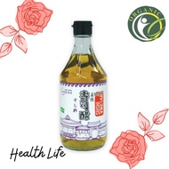Earth Living Organic Sushi Vinegar