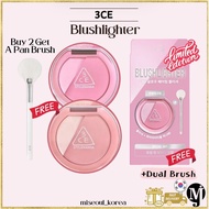 3ce Blushlighter 7cololrs Blush  Highlighter(Free:Brush)