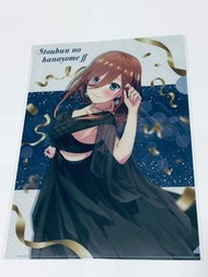 現貨 限定 五等分的花嫁 三玖File